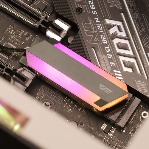 DM4 M.2 SSD ARGB Heatspreader