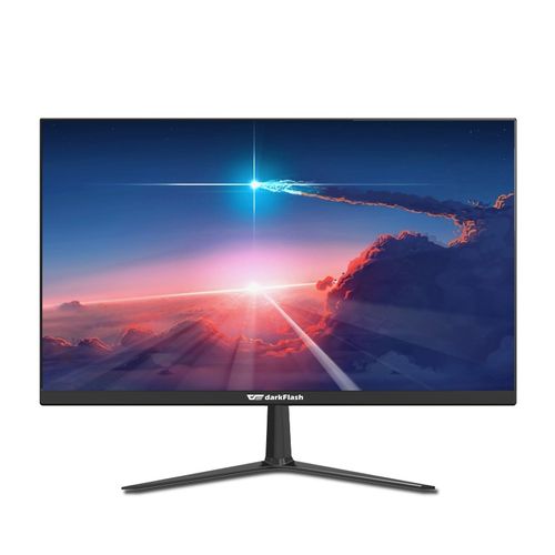 GU24Q Monitor