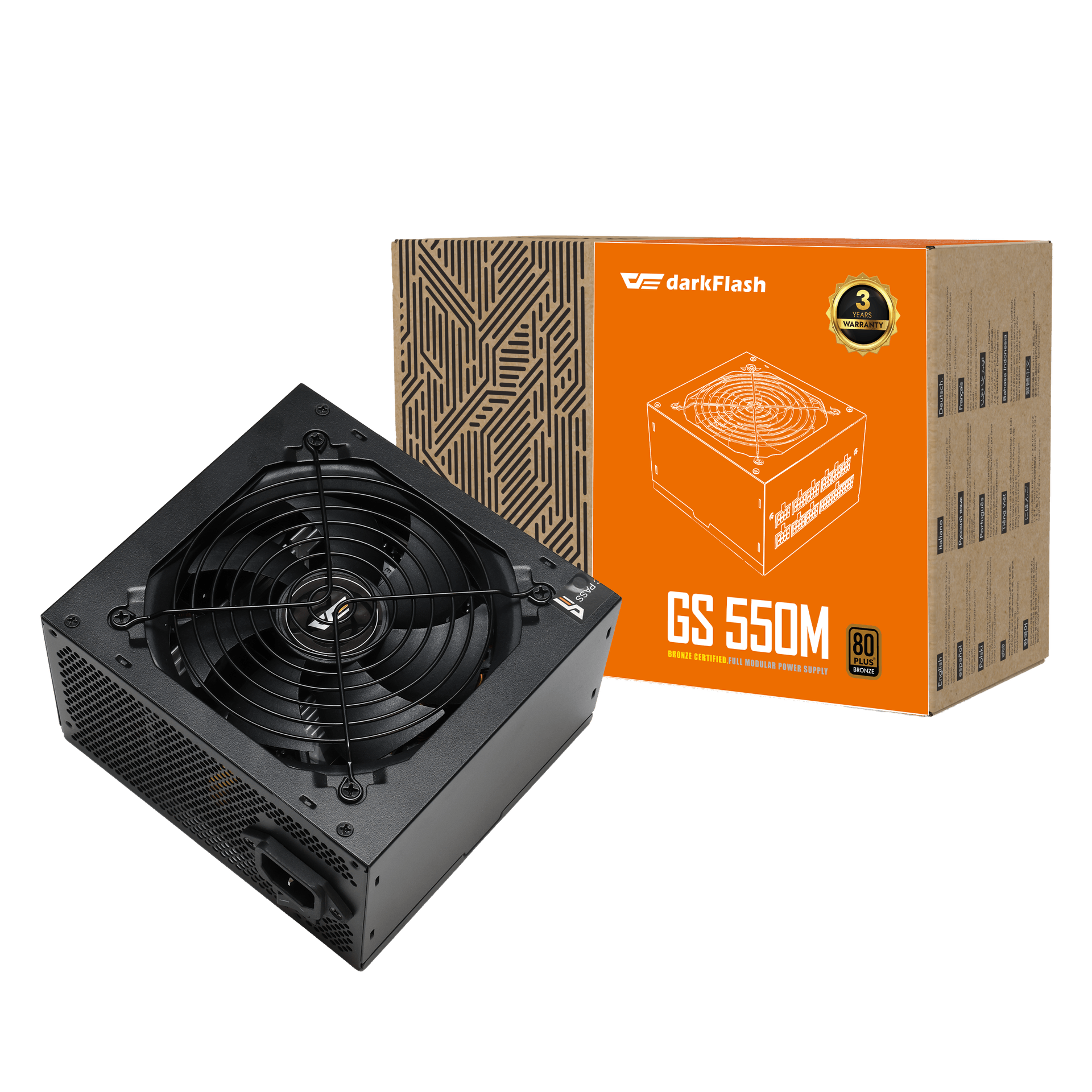 GS Series