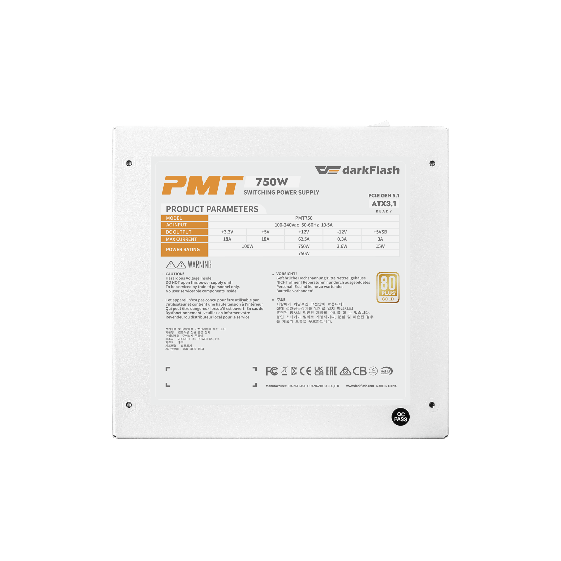PMT 750W Gold Full Modular Power Supply