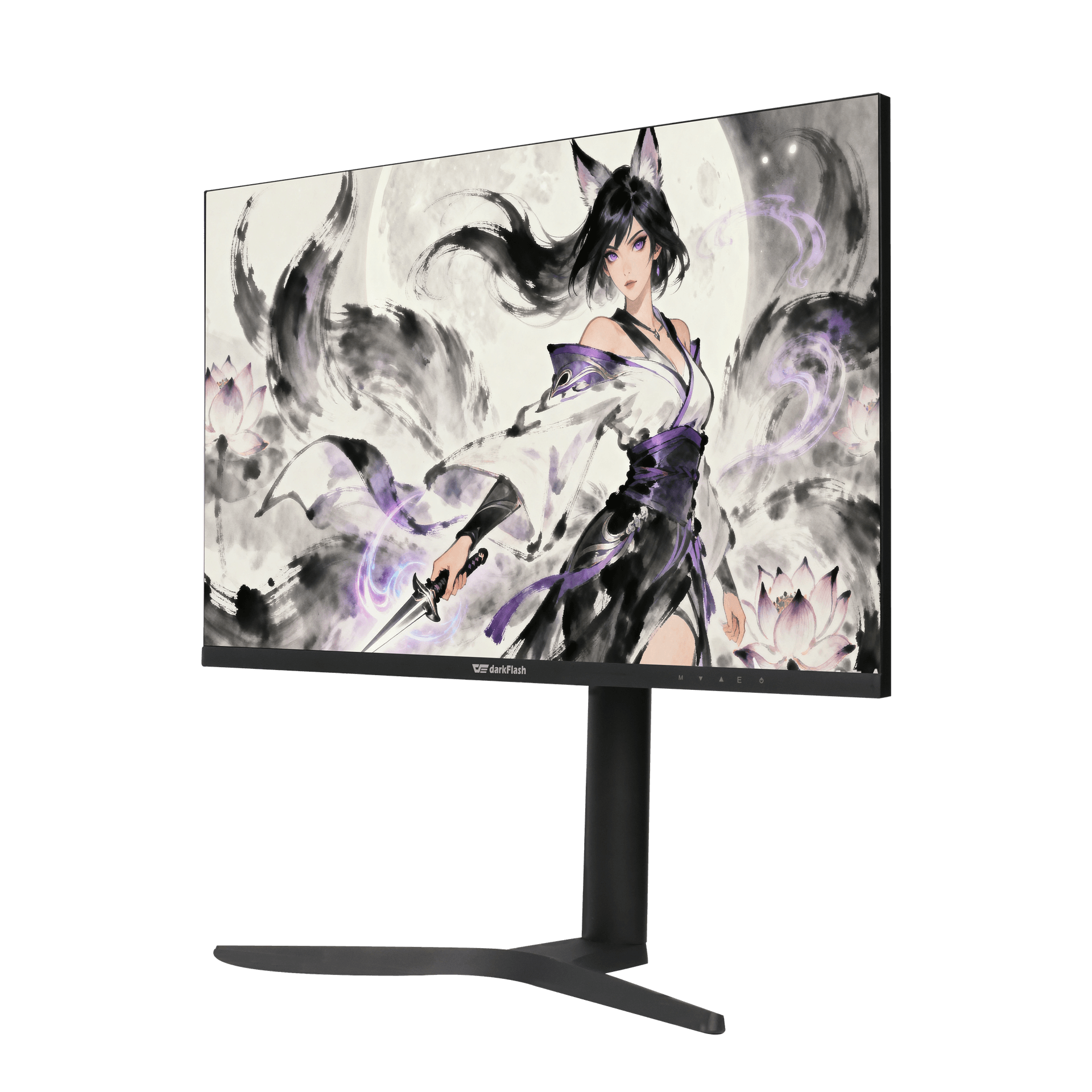 S275QR Gaming Monitor