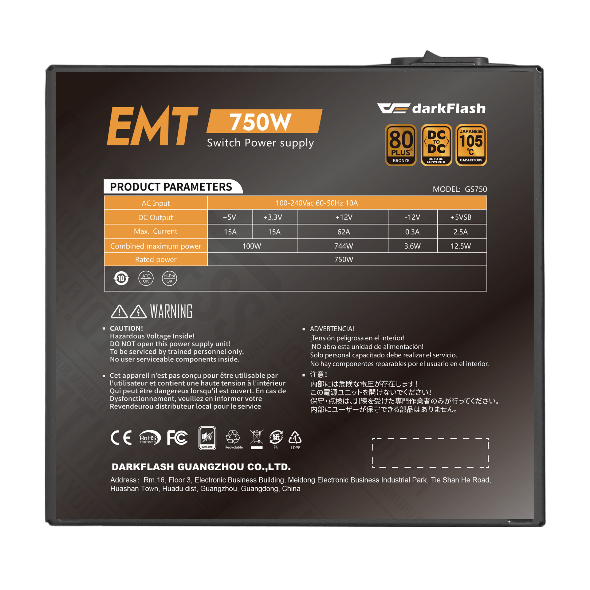 Fuente de alimentación EMT 750 W Bronze