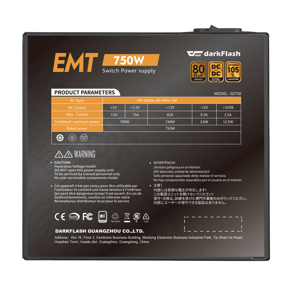 EMT 750W Bronze Non-modular Power Supply