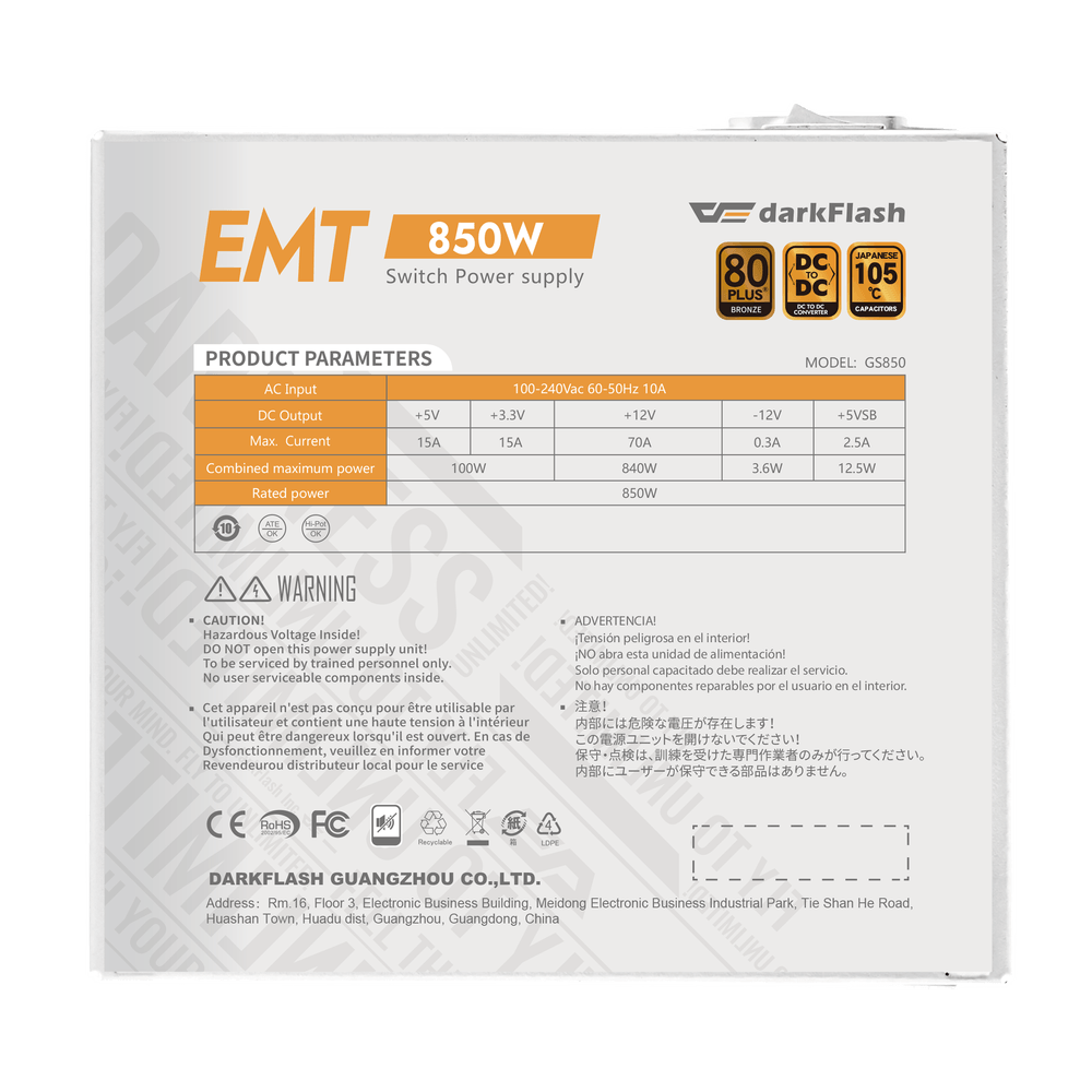 EMT Series - White Edition