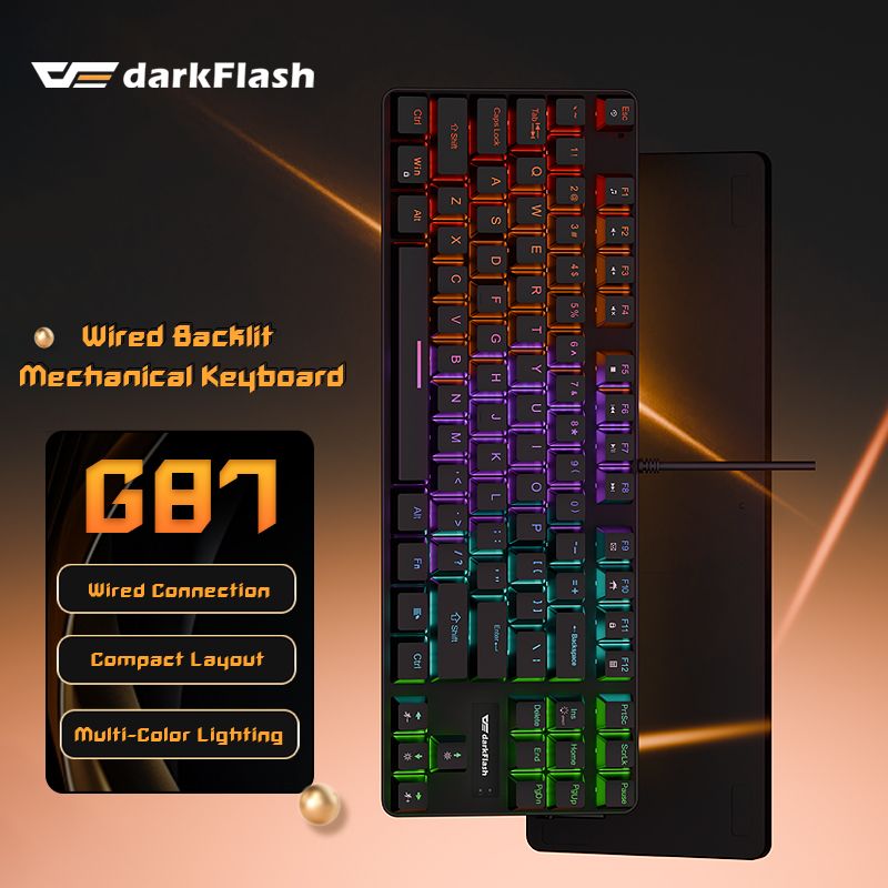 G87 Mechanical keyboard
