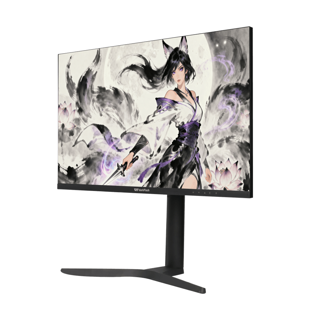 S275QR Gaming Monitor