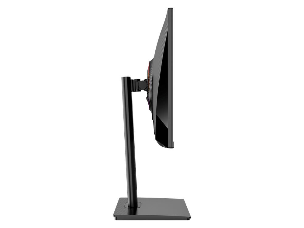 S256FR Monitor