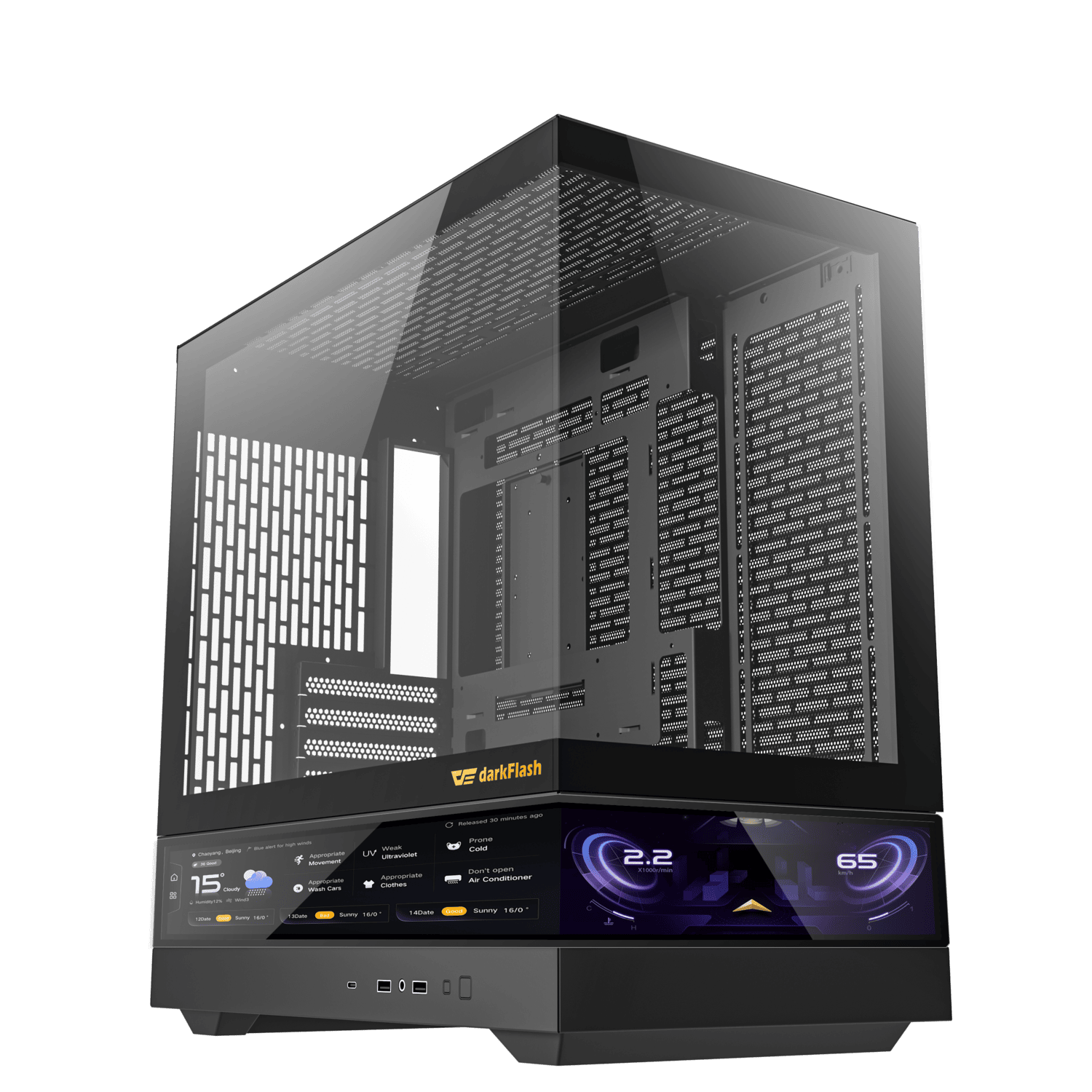 MULTI-FUNCTIONAL DISPLAY PLATFORM