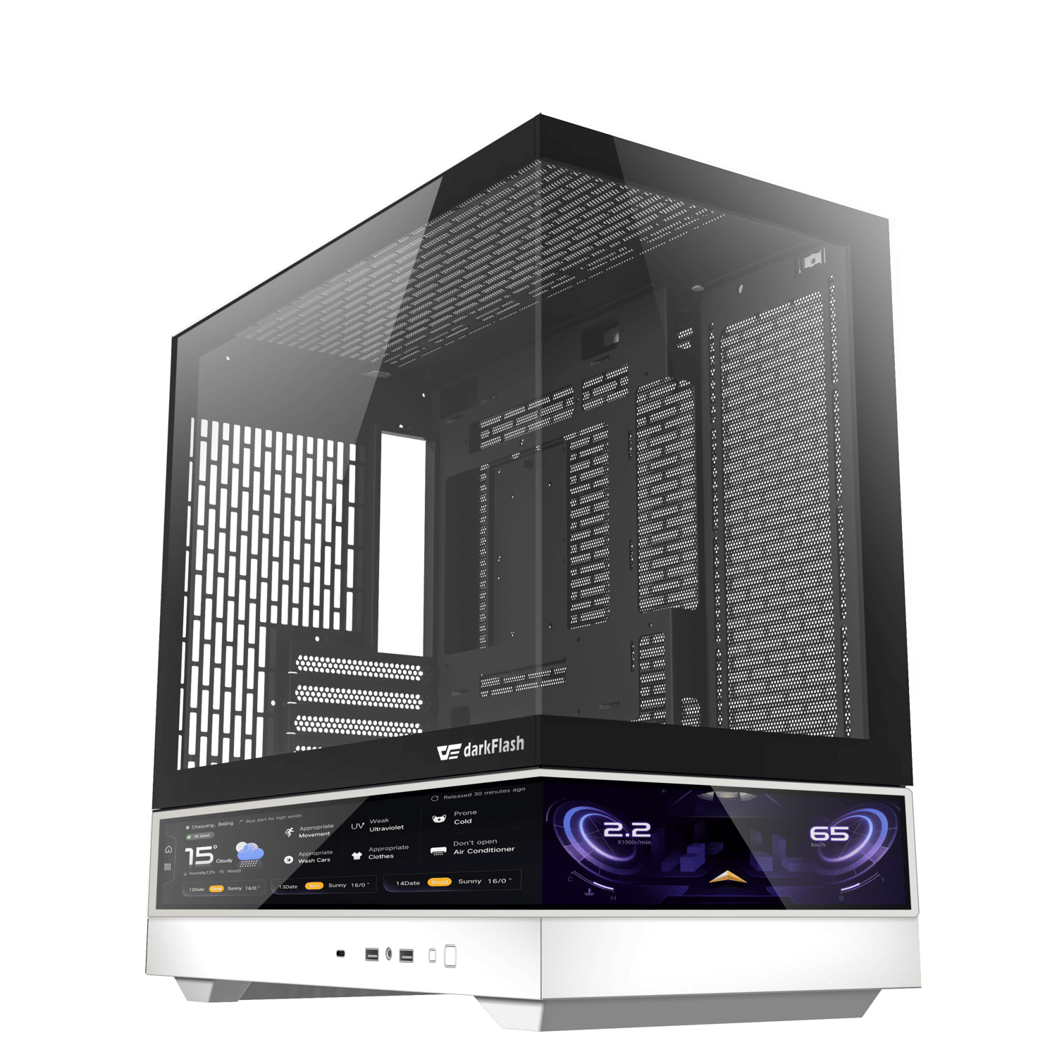 MULTI-FUNCTIONAL DISPLAY PLATFORM